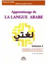 Apprentissage de la langue arabe méthode Sabil  Volume 3 - Dr Moussaoui Mahjoubi - Edition Sabil
