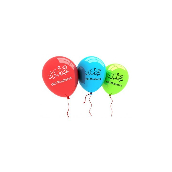 Sachet de 10 ballons - Aid Moubarak - plusieurs couleurs