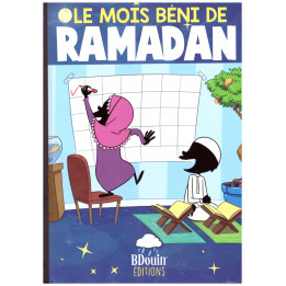 Le mois béni de Ramadan - BDouin - Edition BDouin