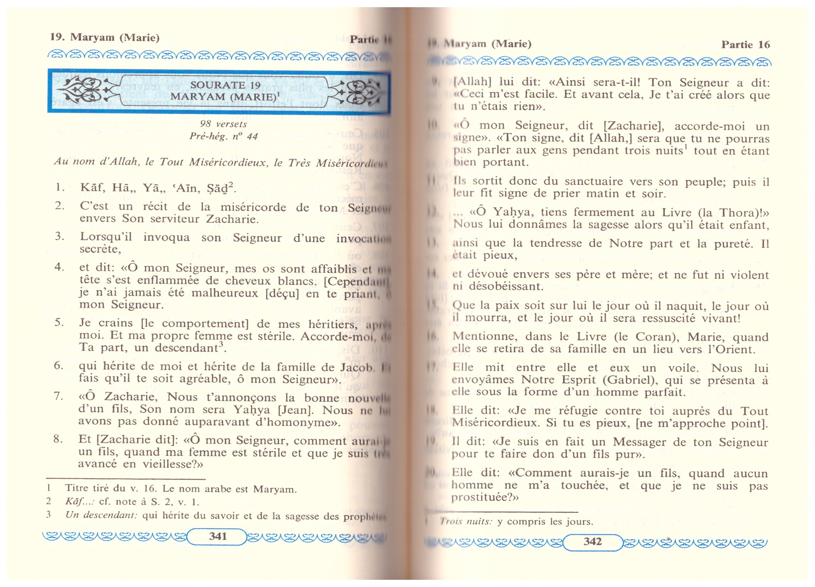 Le Noble Coran  en langue française