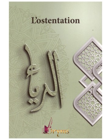 L'ostentation - Lyess Chacal - Edtion Oryms