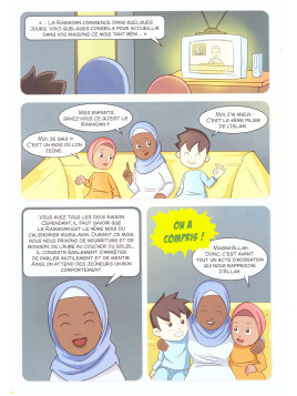 Mon cahier d'activités dur le Ramadan - Edition Al Qamar