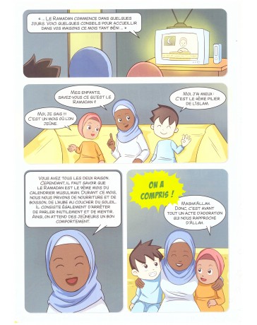 Mon cahier d'activités dur le Ramadan - Edition Al Qamar