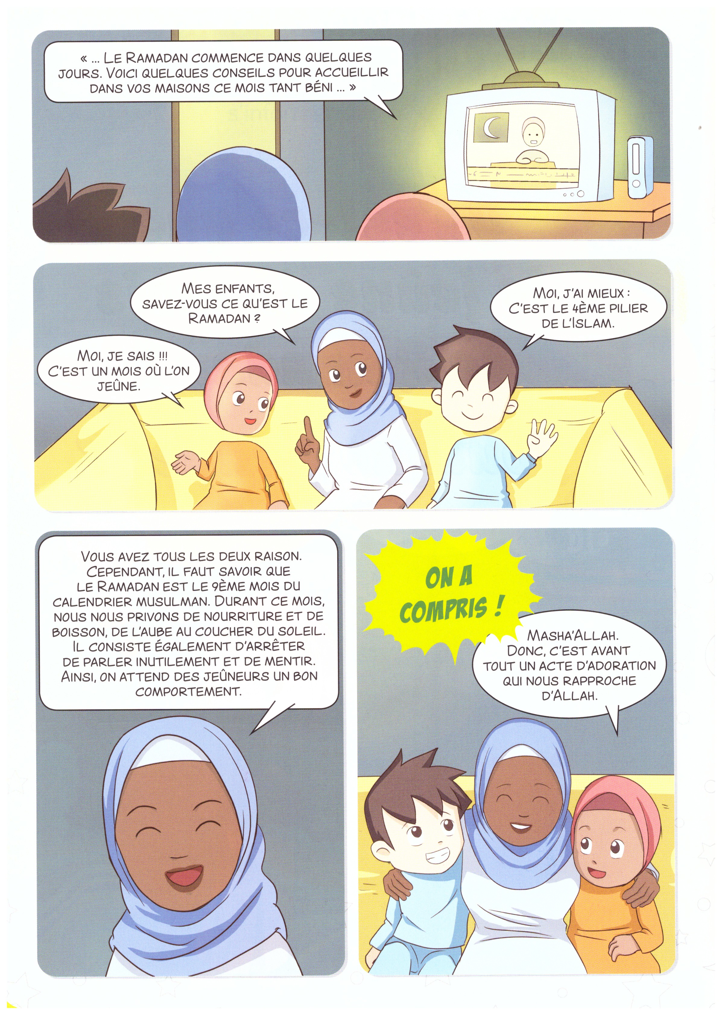 Mon cahier d'activités dur le Ramadan - Edition Al Qamar
