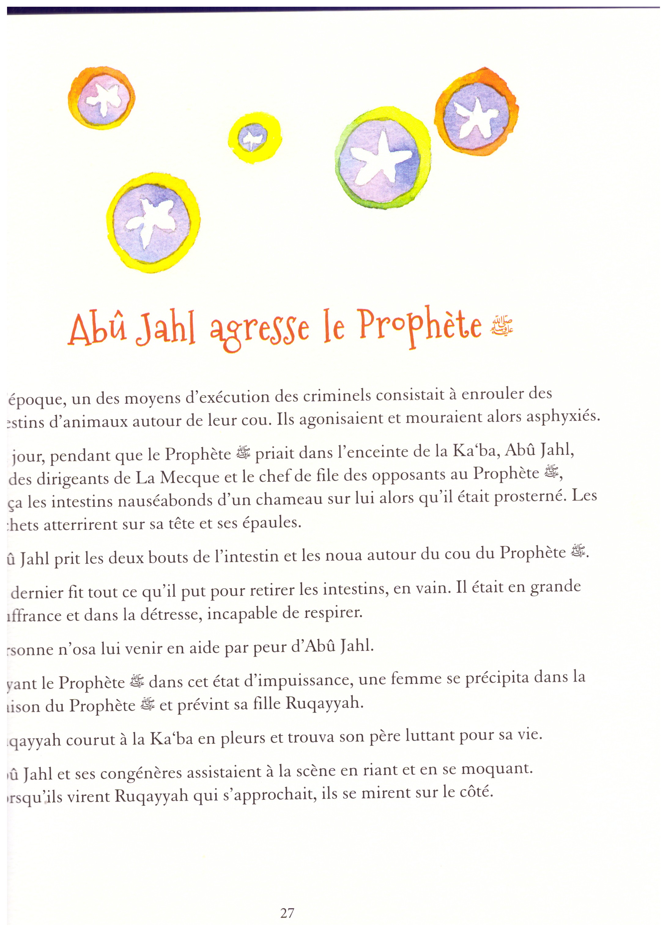 Le livre d'histoires du Prophète Muhammad   - Saniyasnain Khan - Edition Orientica