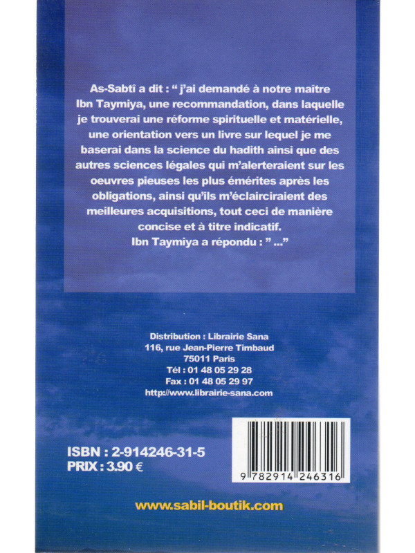 La plus petite recommandation pour une réforme de la Religion et de la Vie d'ici-bas