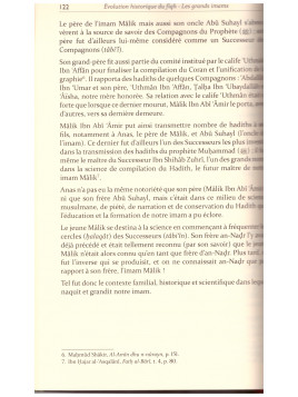 Les six grands imams - Mostafa Brahami - Edition Tawhid