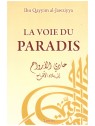 La voie du paradis - Ibn Qayyim al Jawziyya - Edition Tawhid