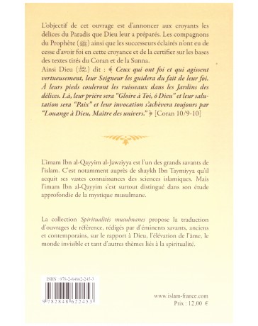 La voie du paradis - Ibn Qayyim al Jawziyya - Edition Tawhid