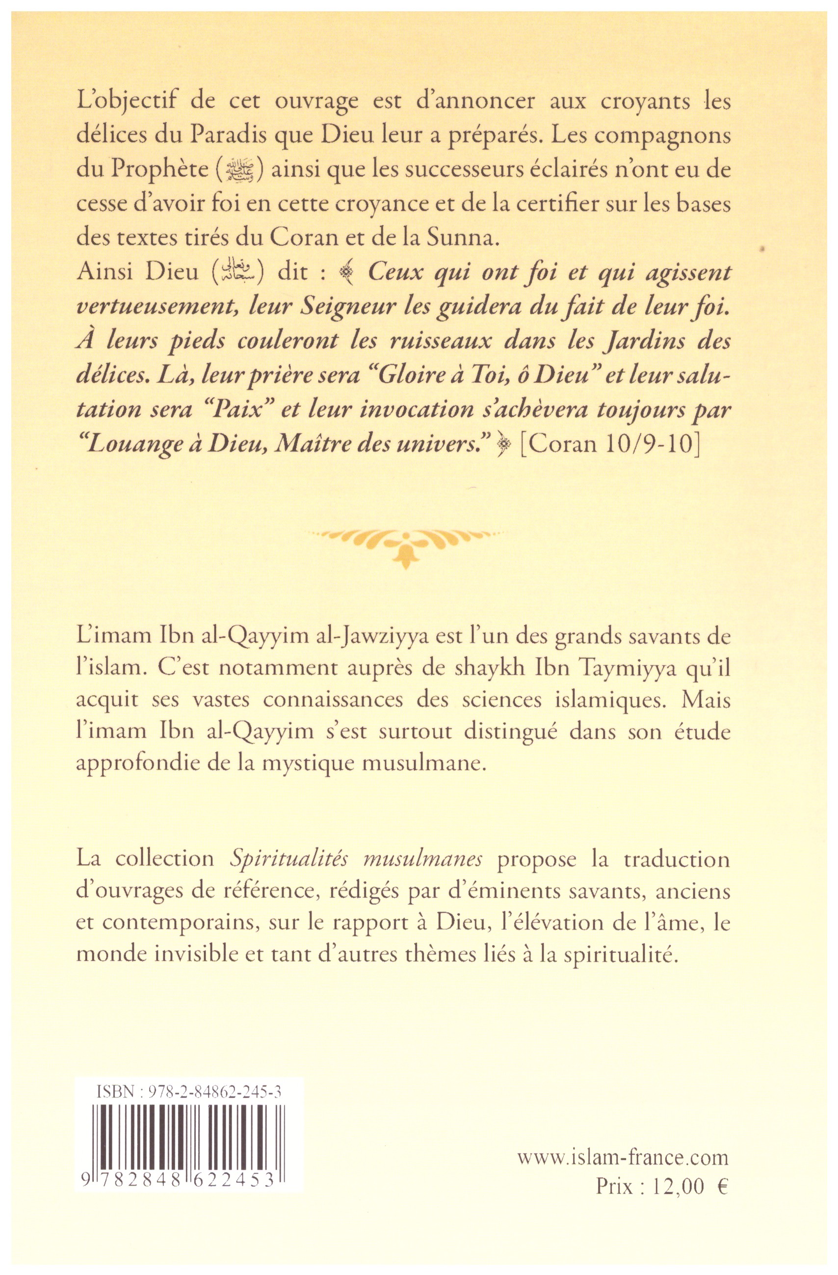 La voie du paradis - Ibn Qayyim al Jawziyya - Edition Tawhid