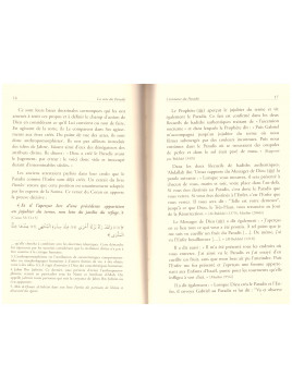 La voie du paradis - Ibn Qayyim al Jawziyya - Edition Tawhid