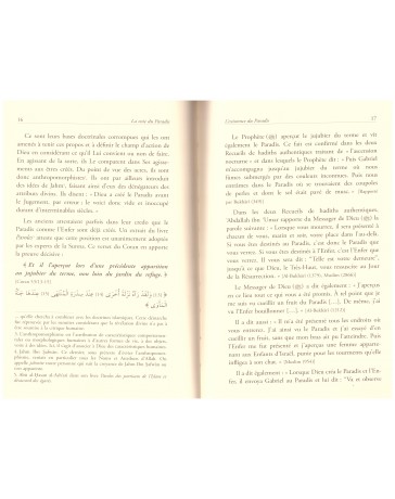 La voie du paradis - Ibn Qayyim al Jawziyya - Edition Tawhid