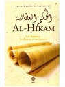 Al hikam- Ibn Atallah As sakandari - Edition Tawhid