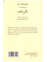 Al hikam- Ibn Atallah As sakandari - Edition Tawhid