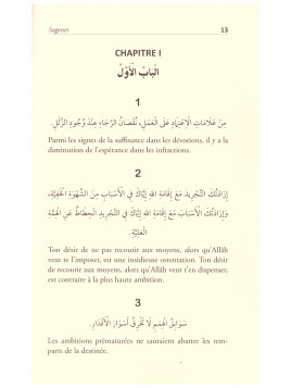 Al hikam- Ibn Atallah As sakandari - Edition Tawhid
