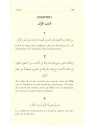 Al hikam- Ibn Atallah As sakandari - Edition Tawhid