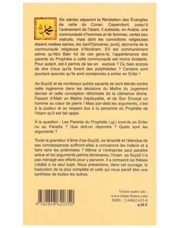Les parents du Prophète - As Suyuti- Edition Tawhid