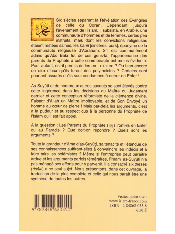 Les parents du Prophète - As Suyuti- Edition Tawhid