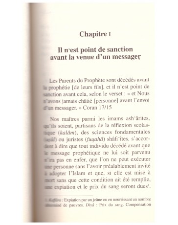 Les parents du Prophète - As Suyuti- Edition Tawhid