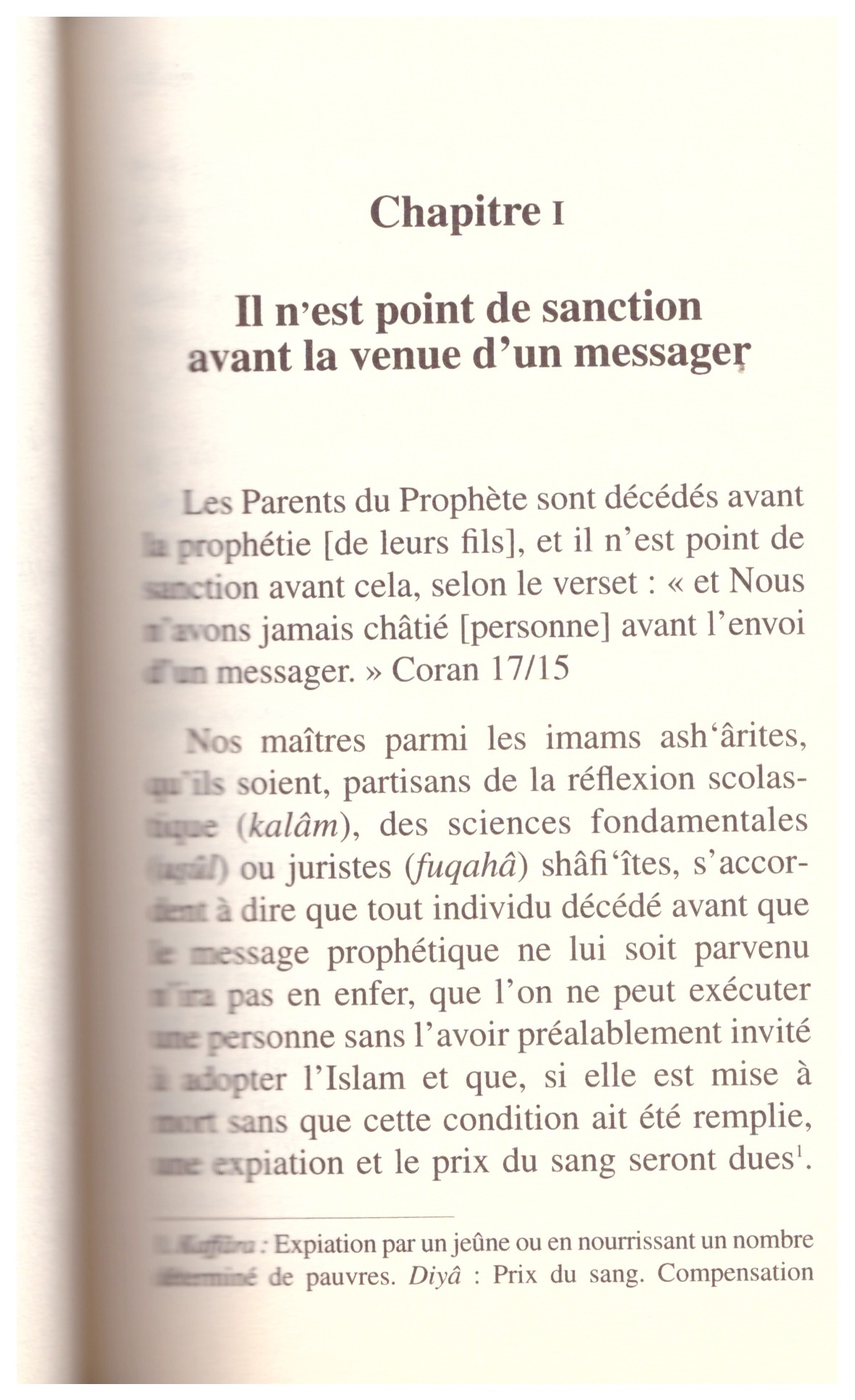 Les parents du Prophète - As Suyuti- Edition Tawhid