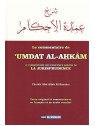 Le commentaire de Umdat al ahkam- Chikh Abdallah Al Bassam- Edition Dar al muslim