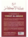 Le commentaire de Umdat al ahkam- Chikh Abdallah Al Bassam- Edition Dar al muslim
