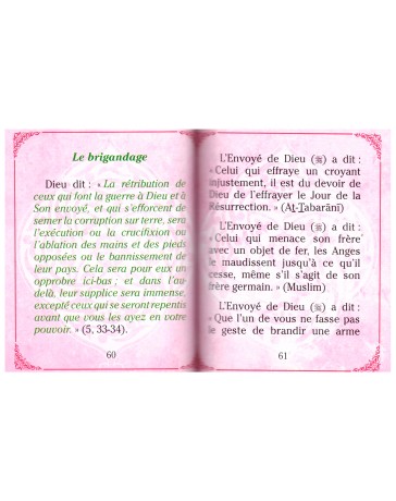 Les grands péchés - Abderrazak Mahri - Edition Ennour