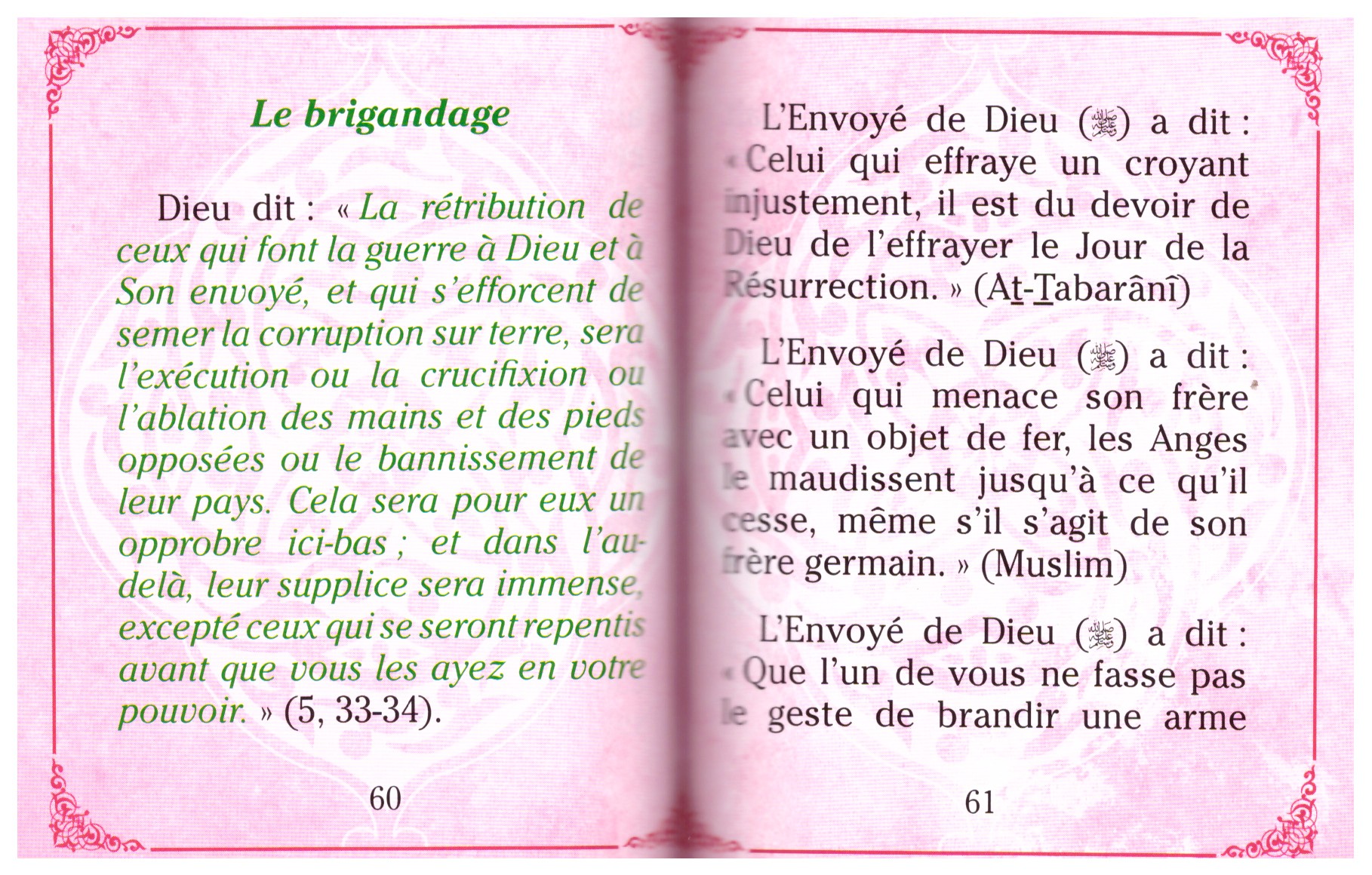 Les grands péchés - Abderrazak Mahri - Edition Ennour