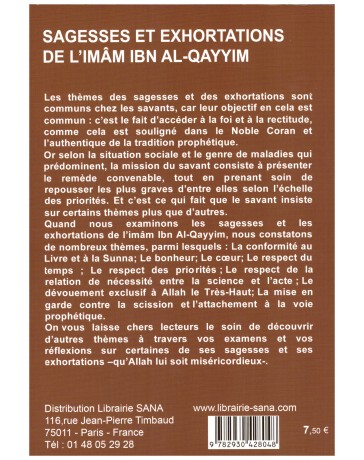 Sagesses et exhortations- l'imam Ibn Al-Qayyim - Edition Al madina