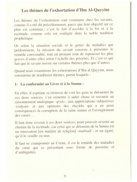 Sagesses et exhortations- l'imam Ibn Al-Qayyim - Edition Al madina
