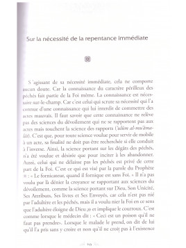 Comment se repentir? - Abu Hamid Al Ghazali- Edition Iqra