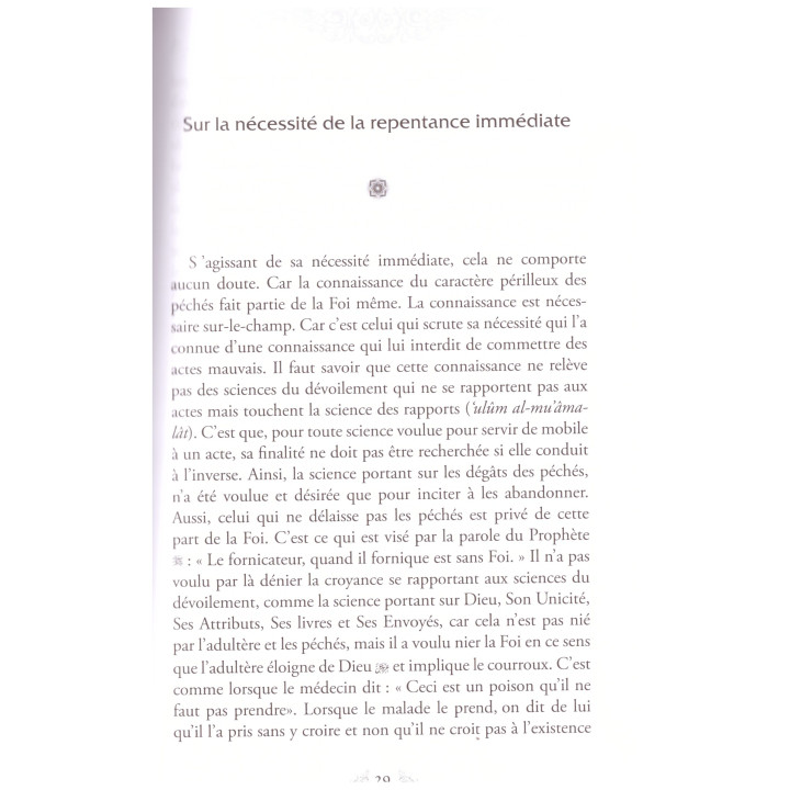 Comment se repentir? - Abu Hamid Al Ghazali- Edition Iqra