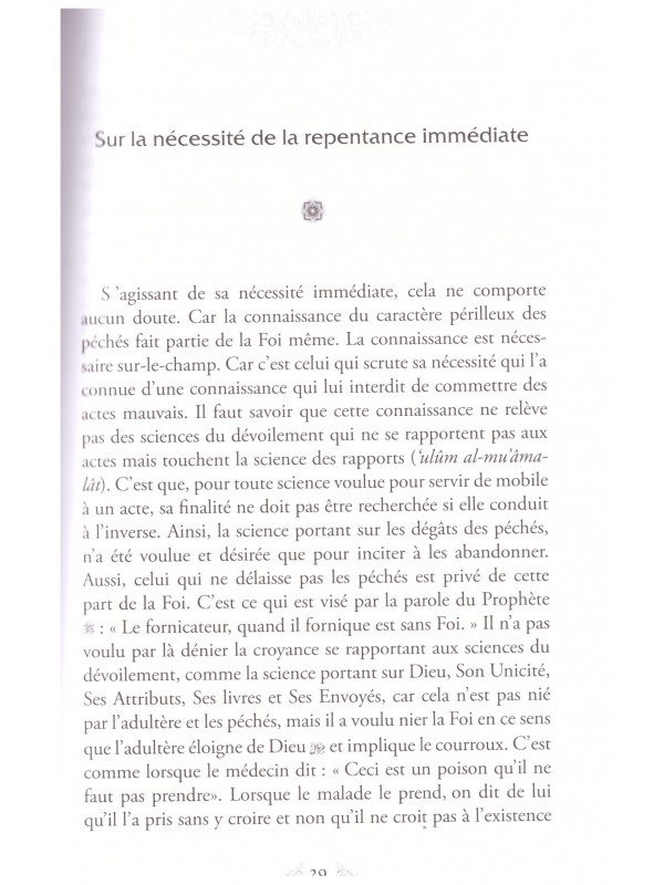 Comment se repentir? - Abu Hamid Al Ghazali- Edition Iqra