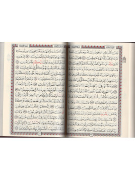 CORAN ARABE FORMAT MOYEN