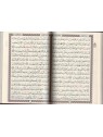 CORAN ARABE FORMAT MOYEN