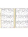 Coran chapitre qad sami3 (28) tajwid - جزء قد سمع