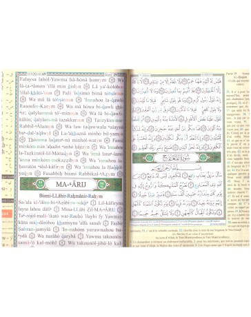 Coran chapitres 28 / 29 / 30 tajwid avec phonétique