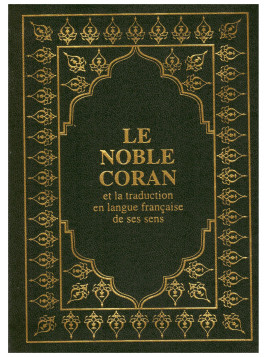 Le Noble Coran (poche) 13 x 17 cm - vert