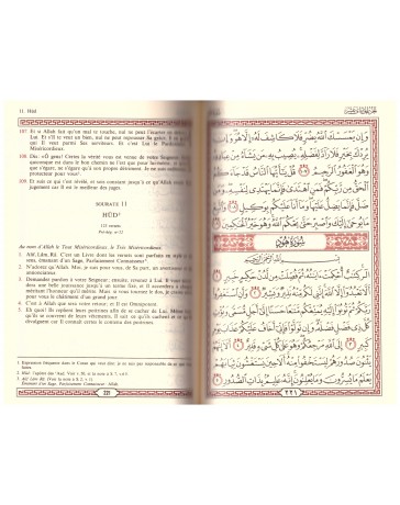 Le Noble Coran (poche) 13 x 17 cm - vert