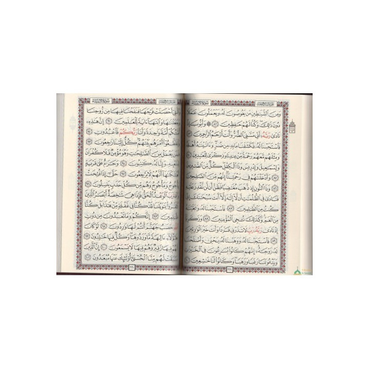 Le Coran en arabe- couverture cartonnée 17 x 25 cm - Vert