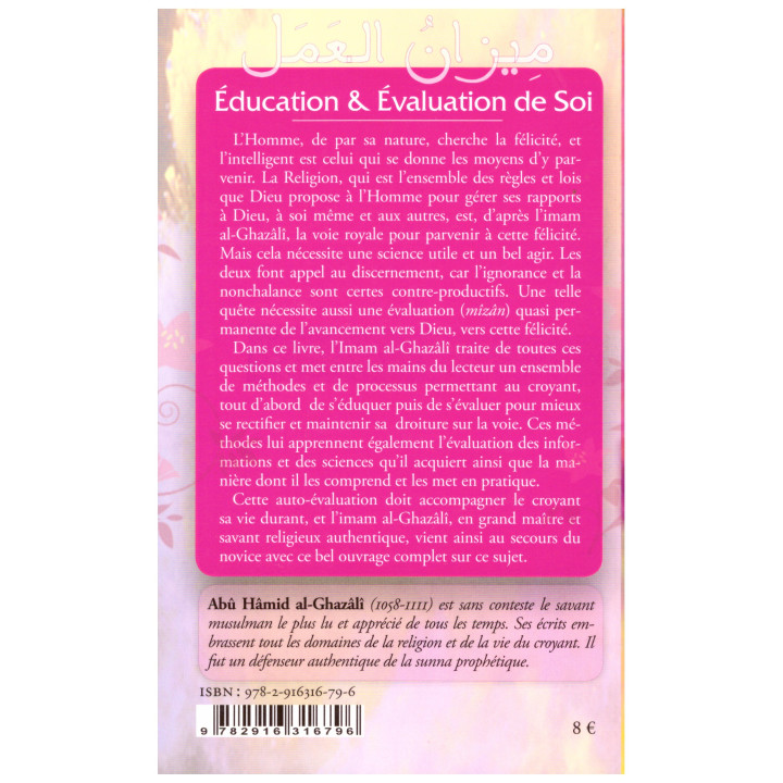 Education & évaluation de soi - Abu Hamid Al Ghazali - Editions Iqra