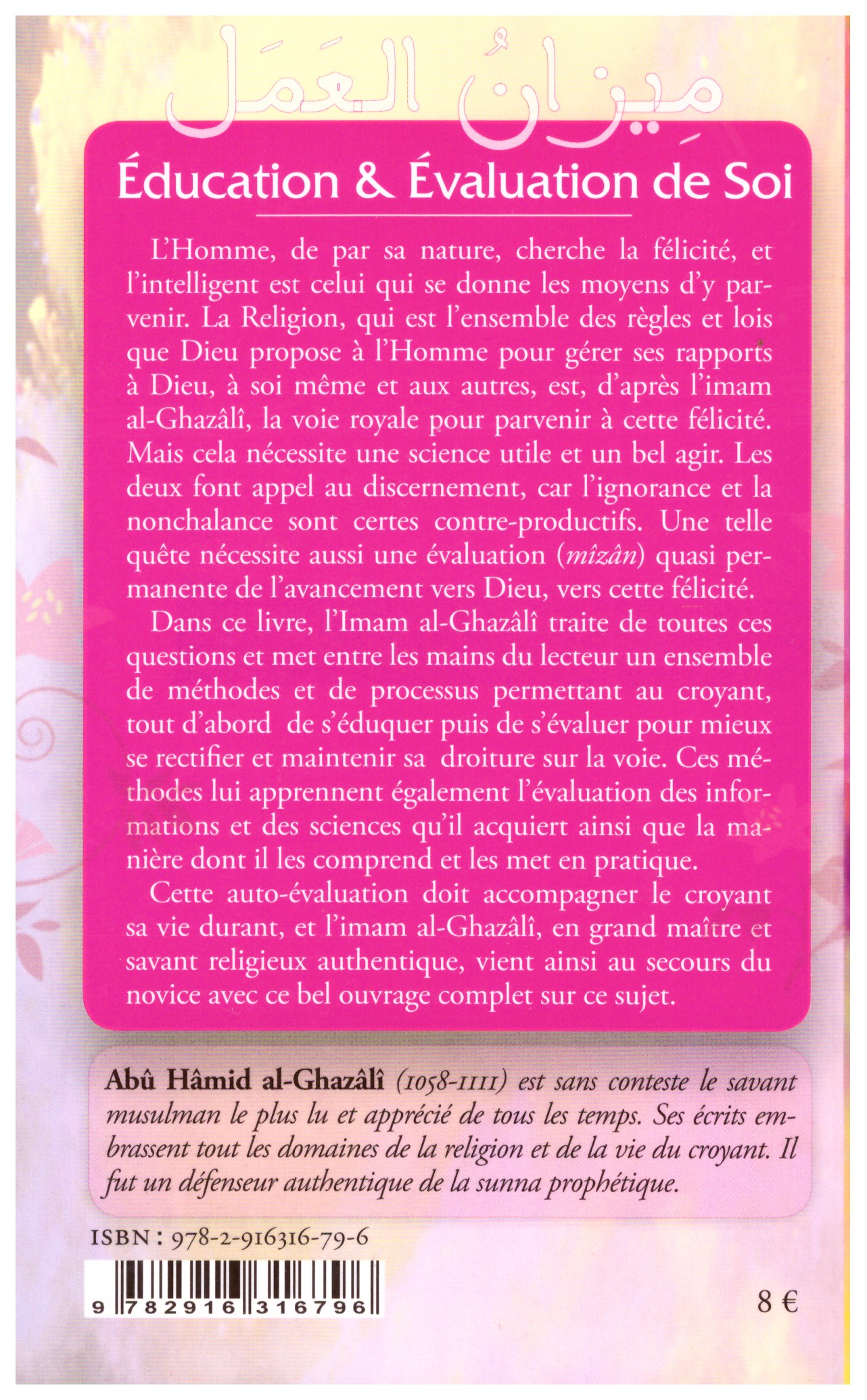Education & évaluation de soi - Abu Hamid Al Ghazali - Editions Iqra