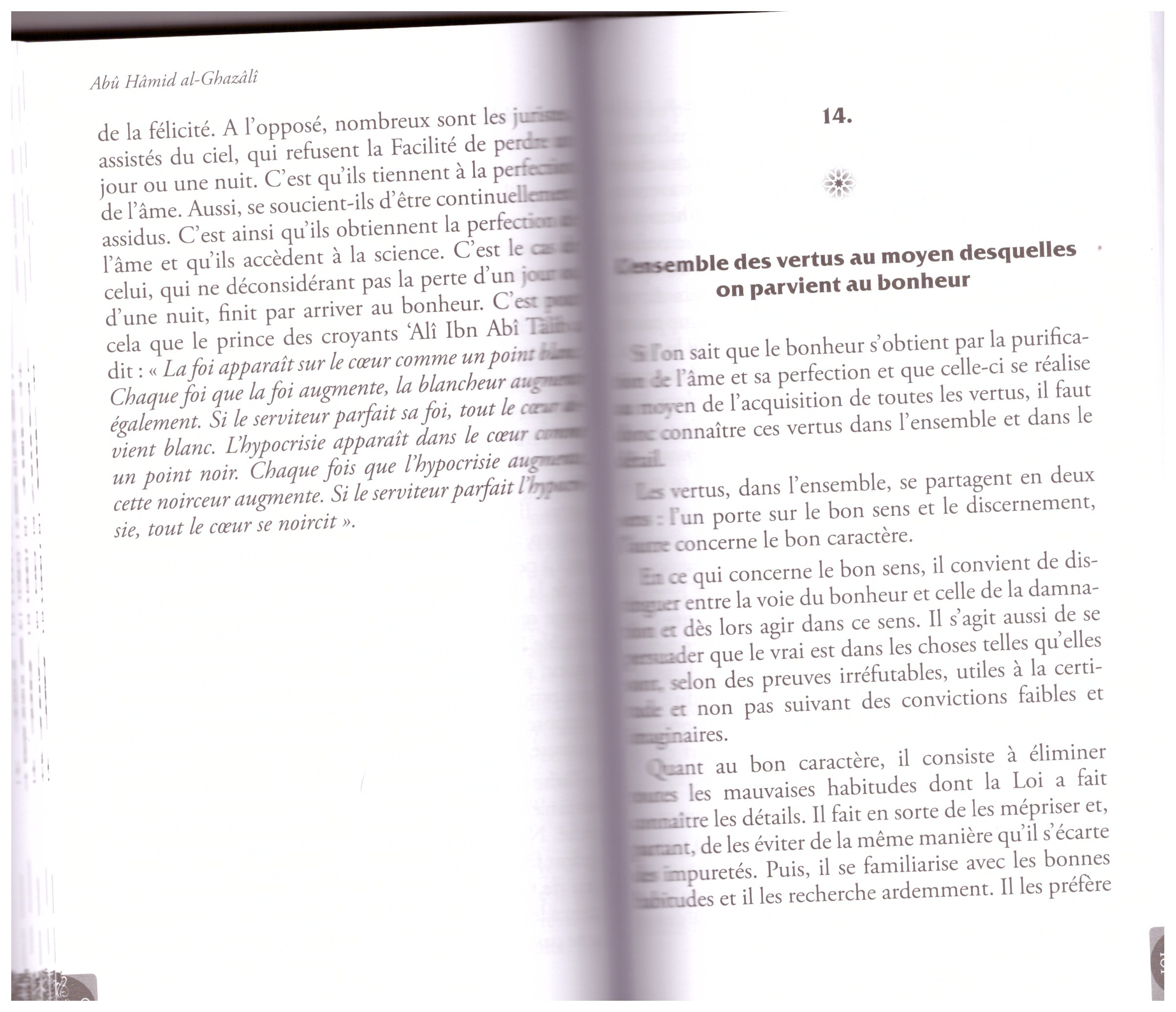 Education & évaluation de soi - Abu Hamid Al Ghazali - Editions Iqra
