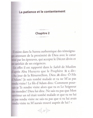 La concentration dans la prière - Ibn Rajab Al Hanbali - Edition La Ruche