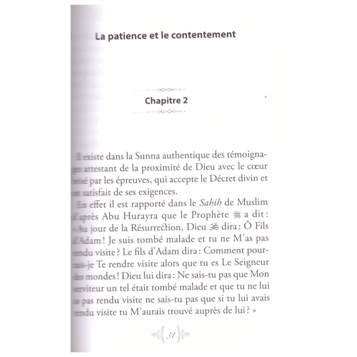 La concentration dans la prière - Ibn Rajab Al Hanbali - Edition La Ruche