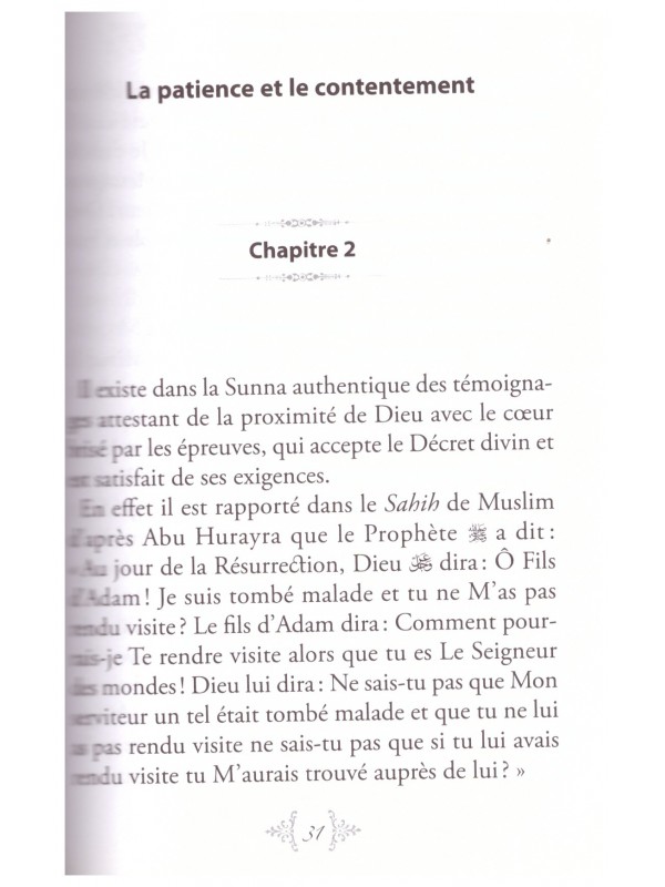 La concentration dans la prière - Ibn Rajab Al Hanbali - Edition La Ruche