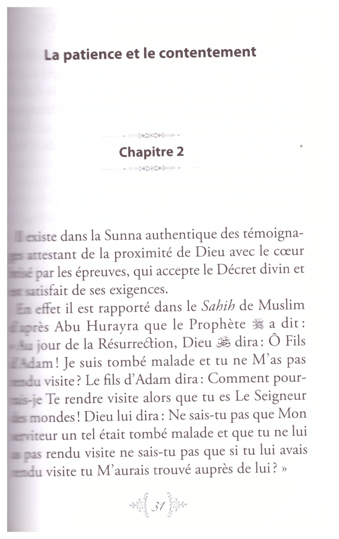 La concentration dans la prière - Ibn Rajab Al Hanbali - Edition La Ruche