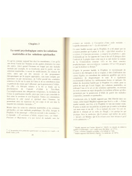 L'islam et l'équilibre psychologique - Abdallah Al Aydan - Edition Al madina