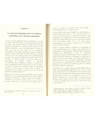 L'islam et l'équilibre psychologique - Abdallah Al Aydan - Edition Al madina