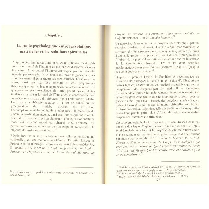 L'islam et l'équilibre psychologique - Abdallah Al Aydan - Edition Al madina